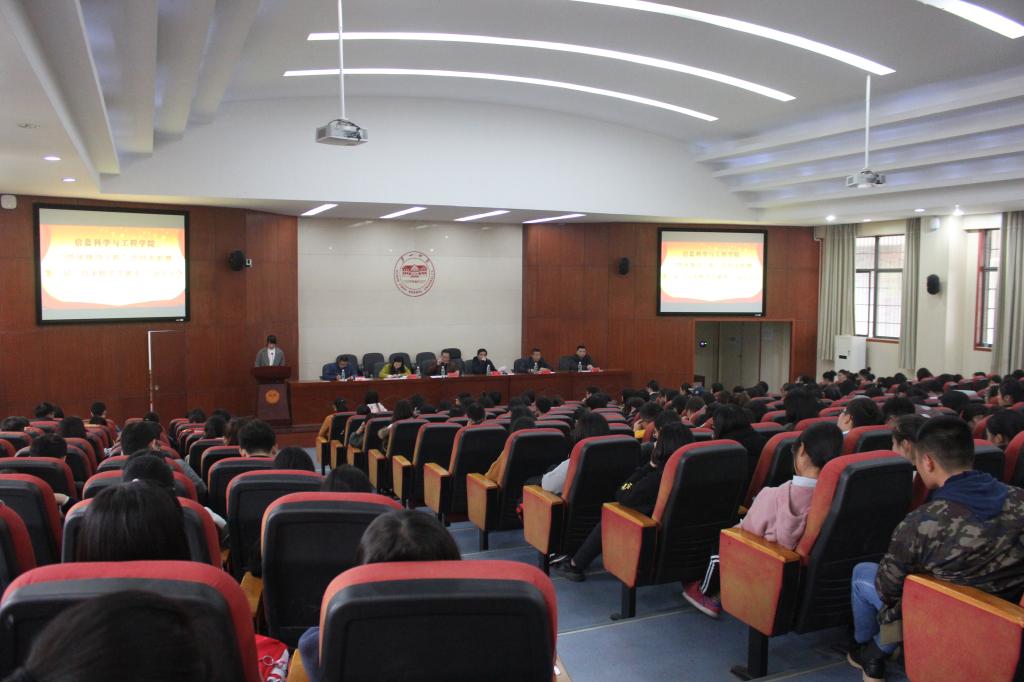 BETVLCTOR伟德在线