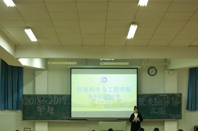 BETVLCTOR伟德在线