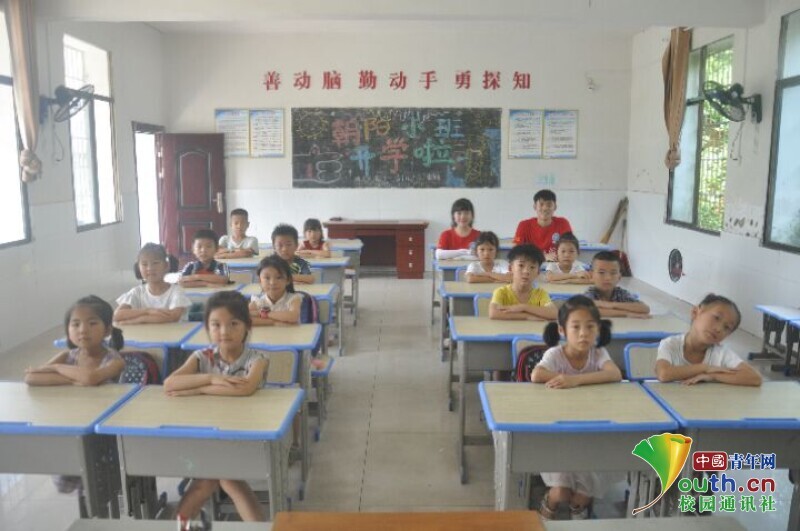 BETVLCTOR伟德在线