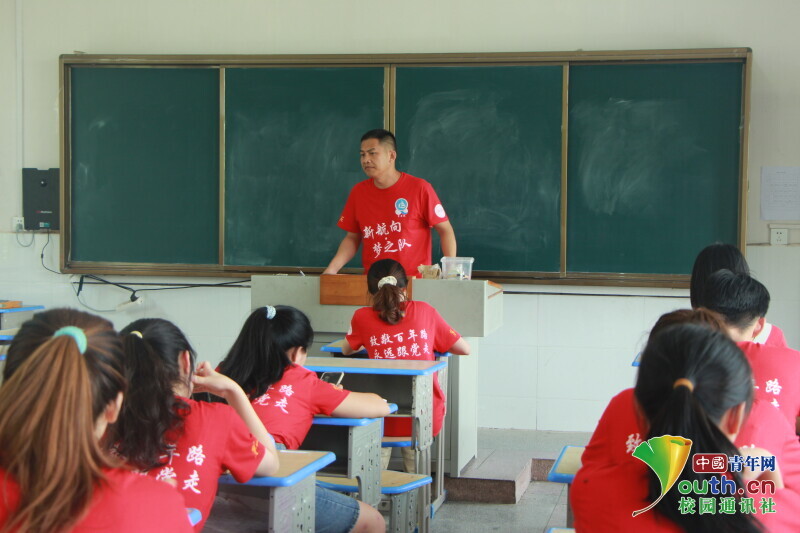 BETVLCTOR伟德在线