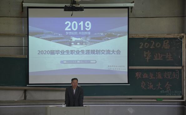 BETVLCTOR伟德在线