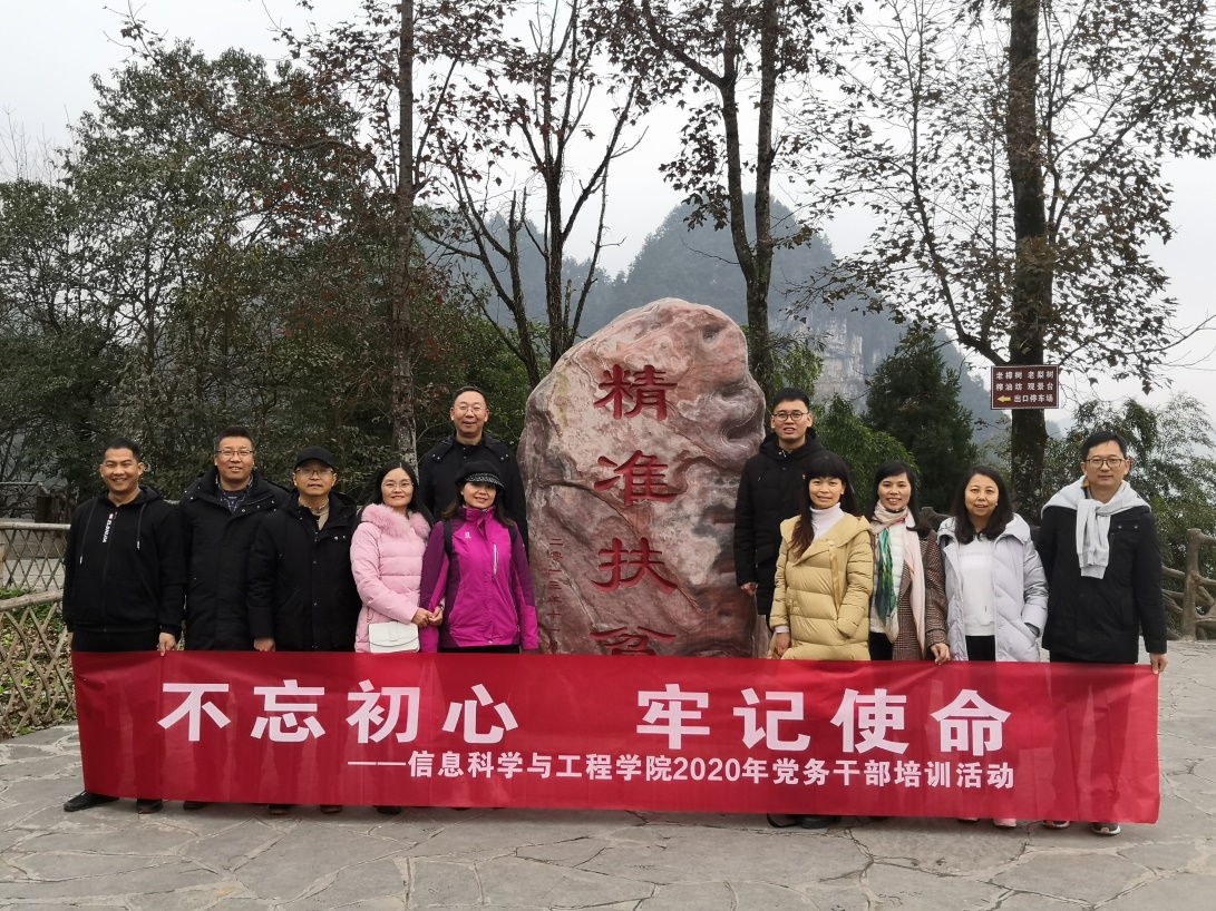 BETVLCTOR伟德在线