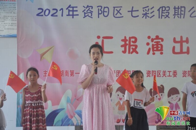 BETVLCTOR伟德在线