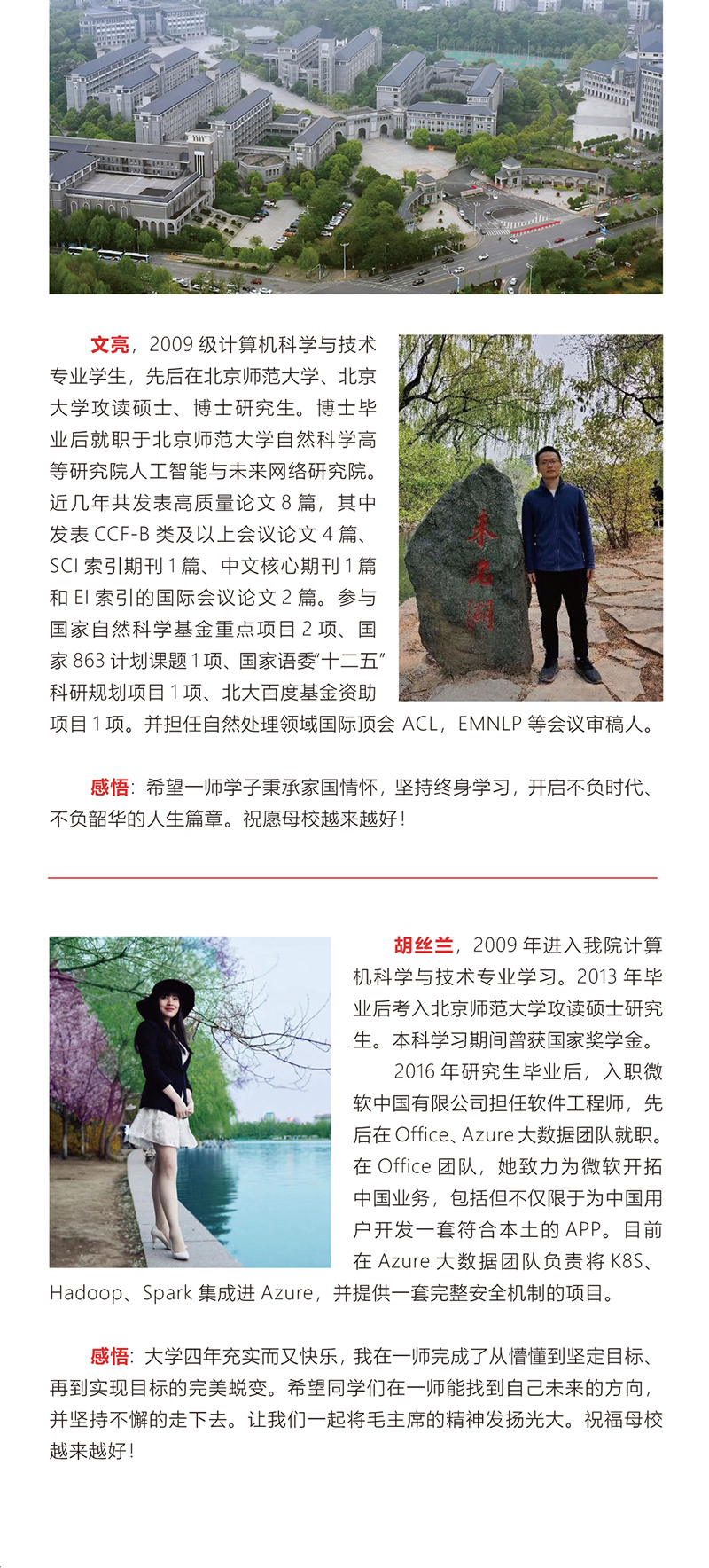 BETVLCTOR伟德在线