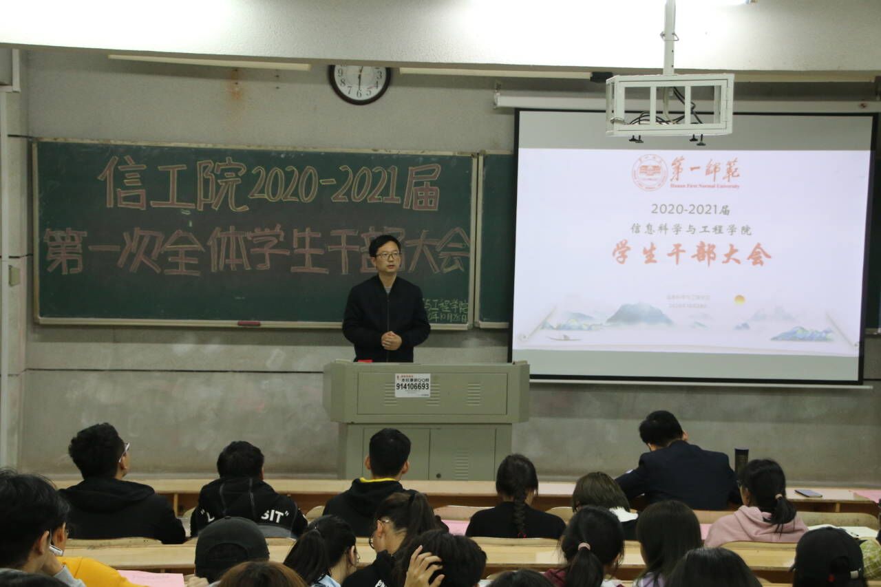 BETVLCTOR伟德在线