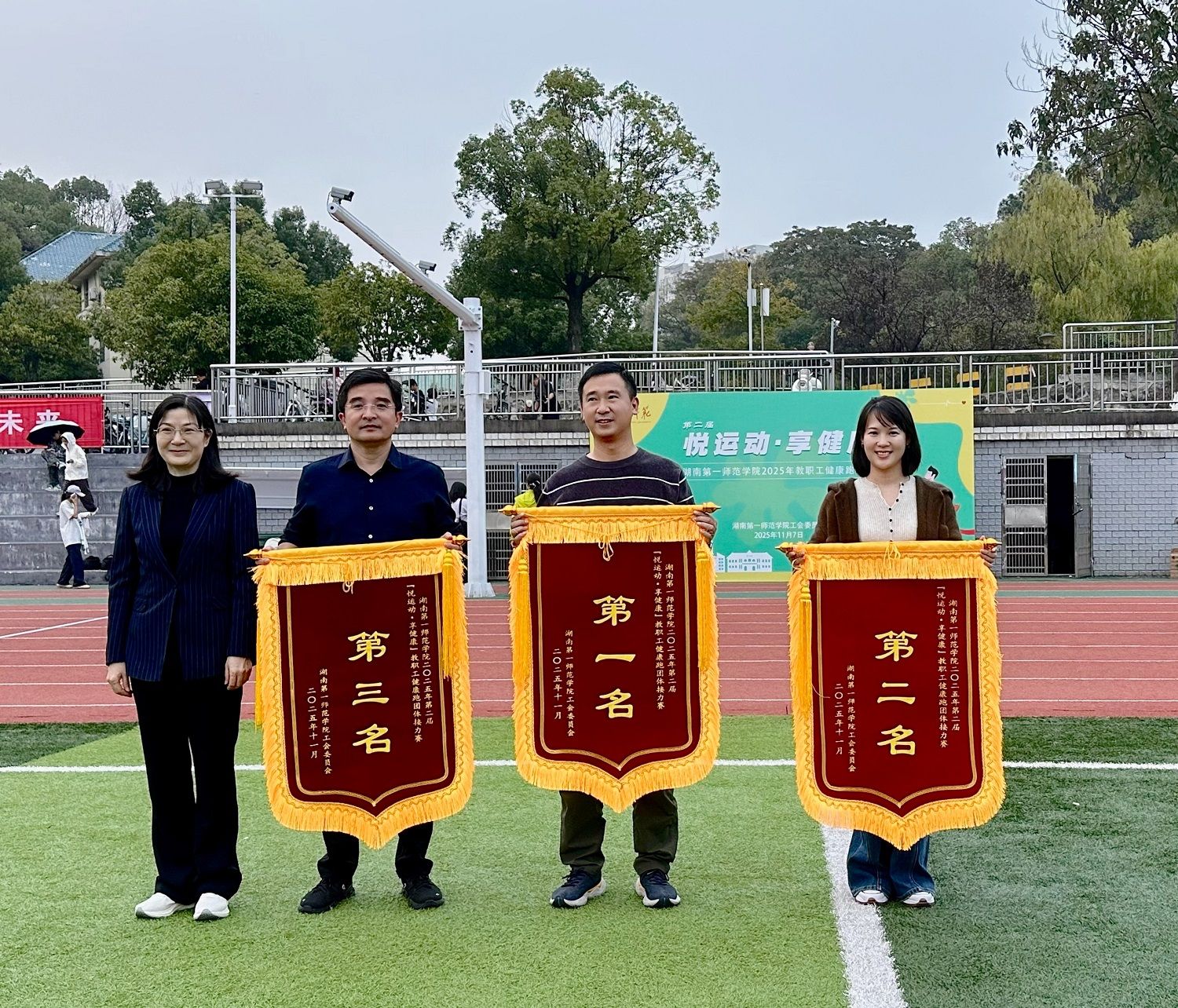 BETVLCTOR伟德在线