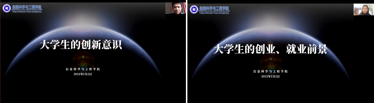 BETVLCTOR伟德在线