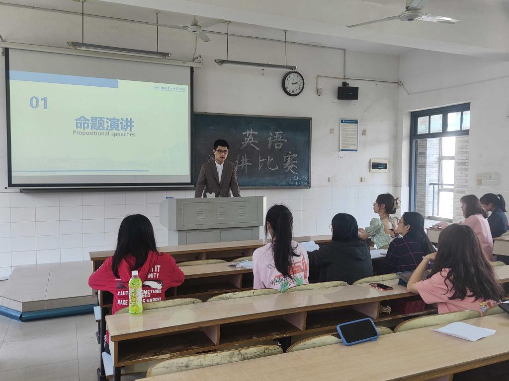 BETVLCTOR伟德在线