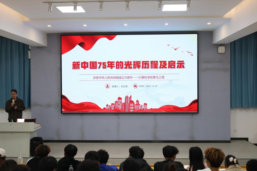 BETVLCTOR伟德在线