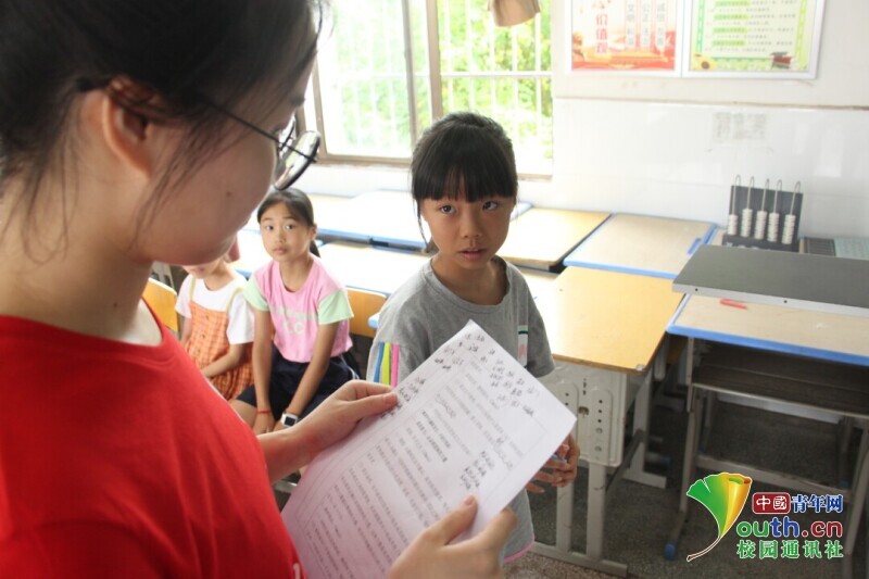 BETVLCTOR伟德在线