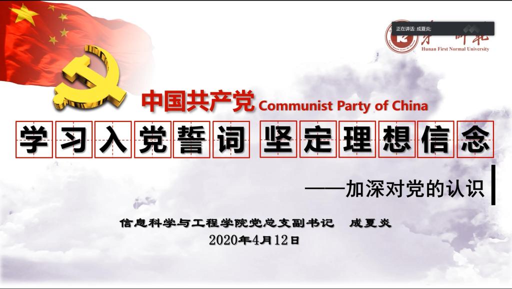 BETVLCTOR伟德在线