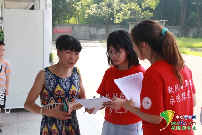 BETVLCTOR伟德在线