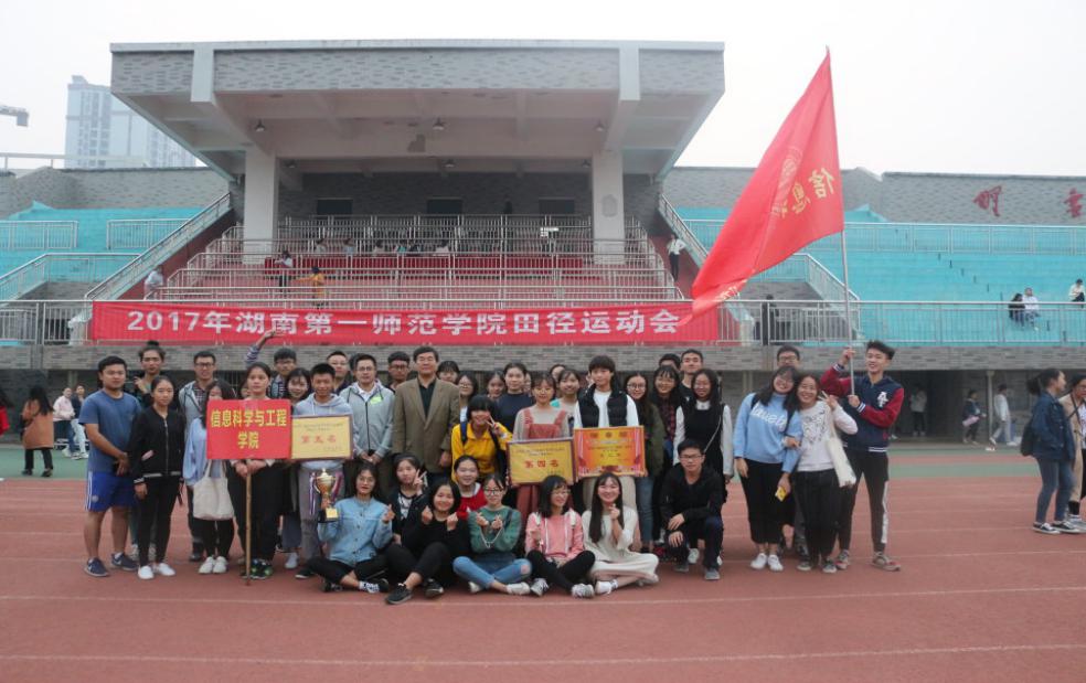 BETVLCTOR伟德在线