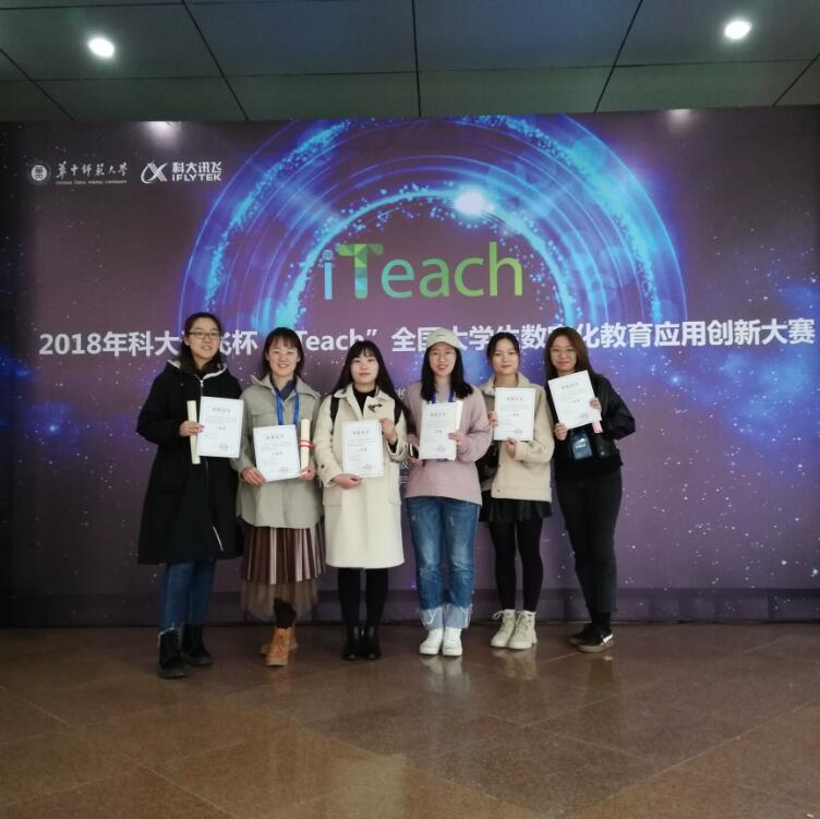 BETVLCTOR伟德在线