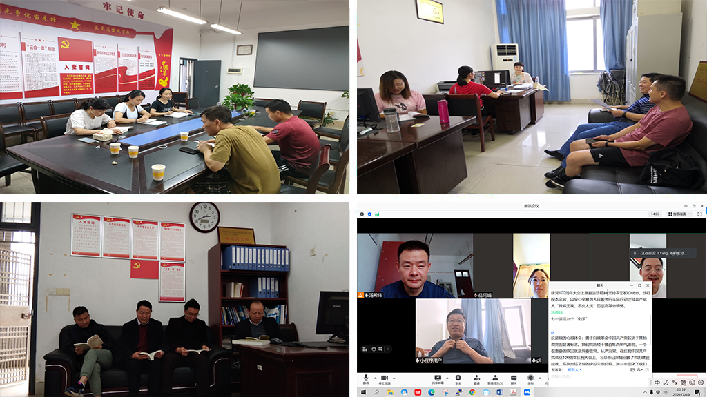 BETVLCTOR伟德在线