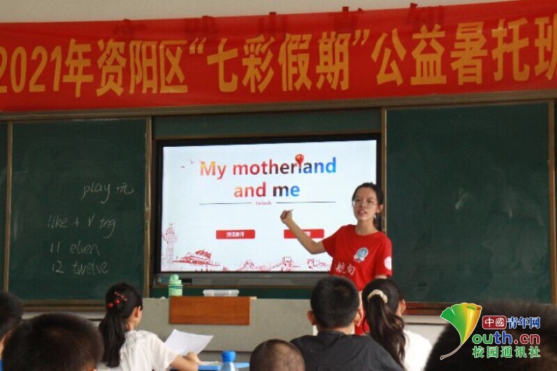 BETVLCTOR伟德在线