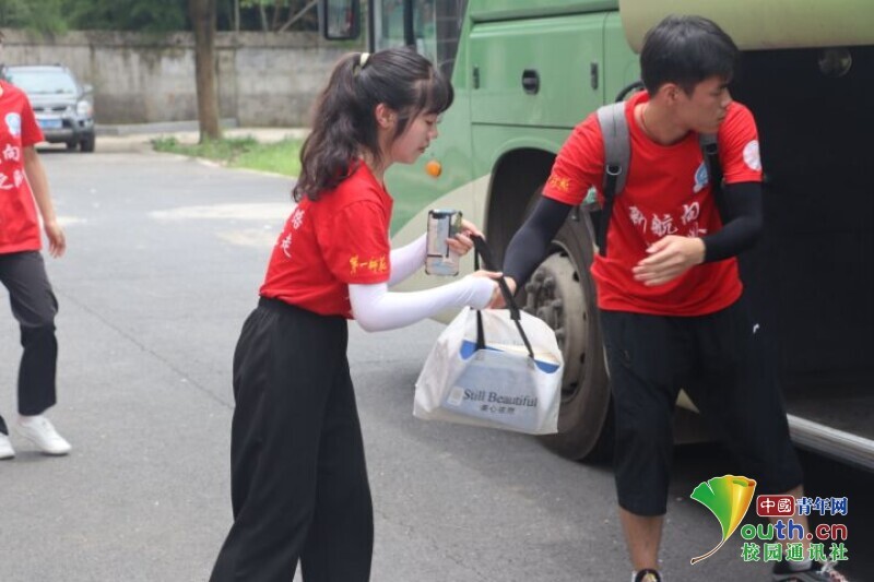 BETVLCTOR伟德在线