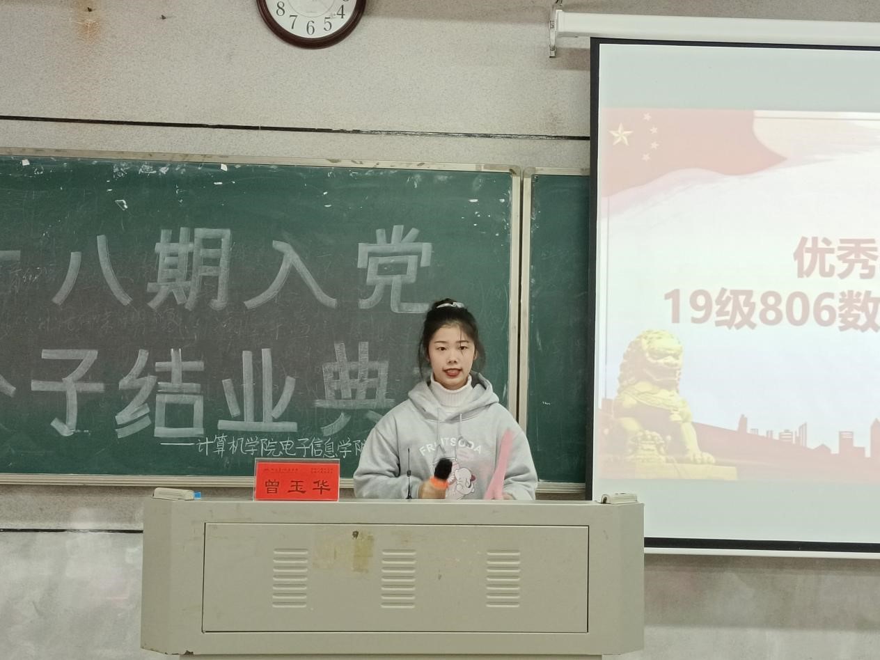 BETVLCTOR伟德在线