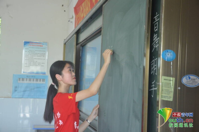 BETVLCTOR伟德在线