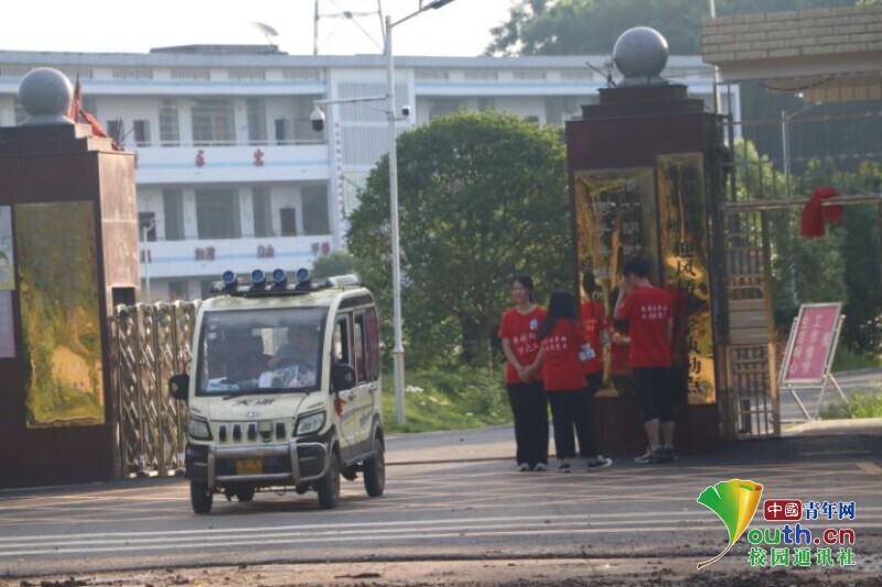 BETVLCTOR伟德在线