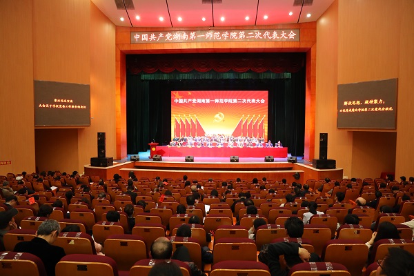 BETVLCTOR伟德在线