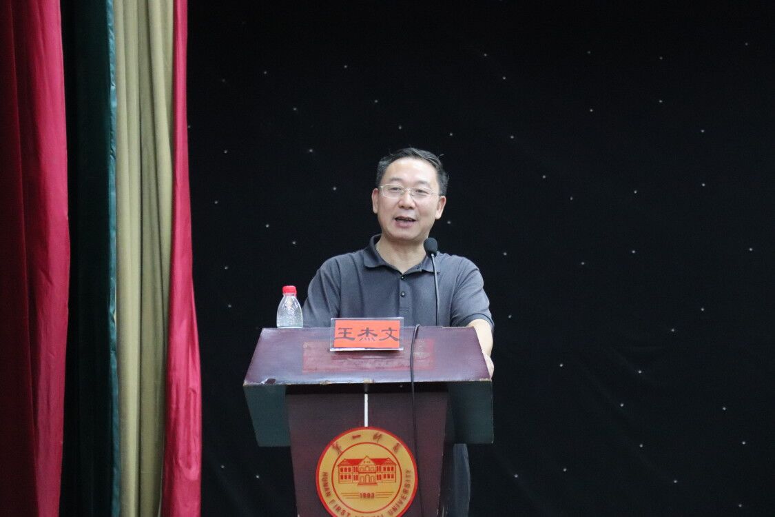 BETVLCTOR伟德在线