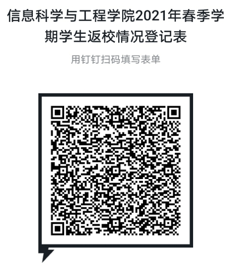 BETVLCTOR伟德在线