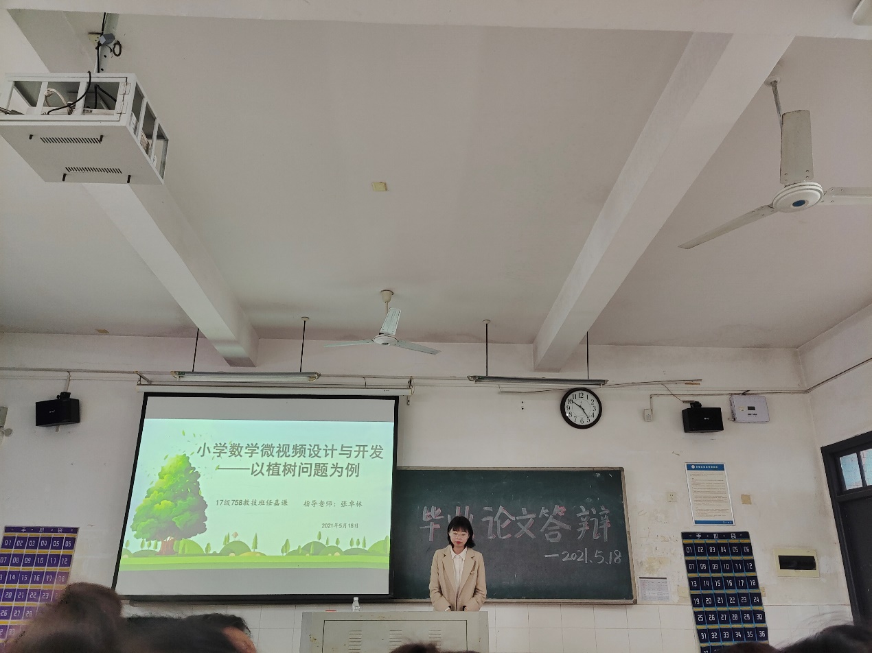 BETVLCTOR伟德在线