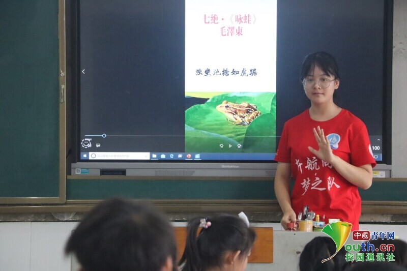 BETVLCTOR伟德在线