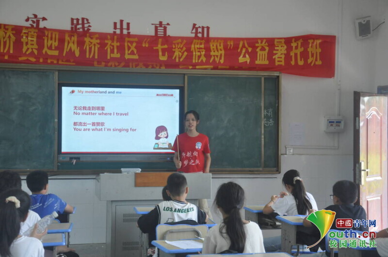 BETVLCTOR伟德在线