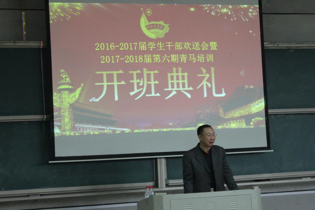 BETVLCTOR伟德在线