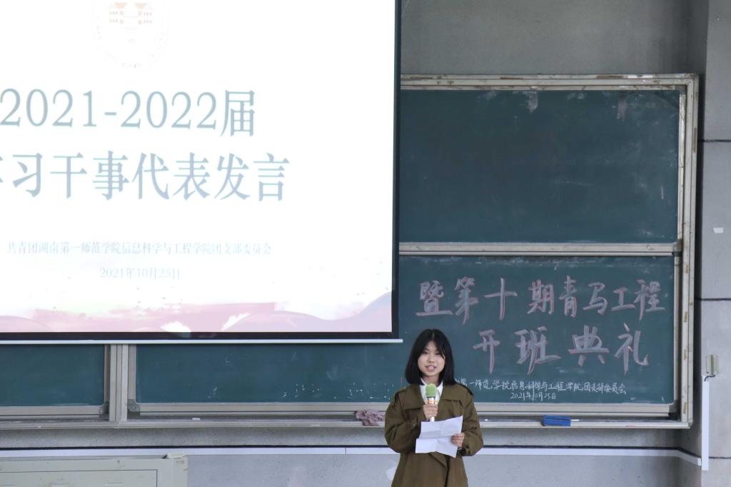 BETVLCTOR伟德在线