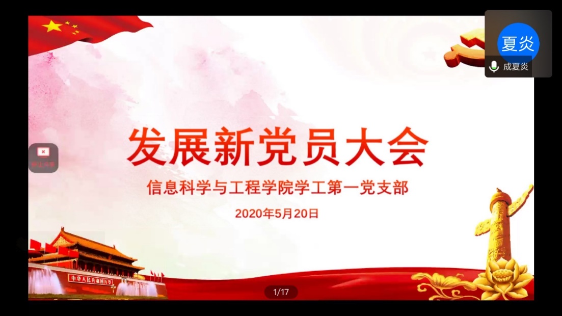 BETVLCTOR伟德在线