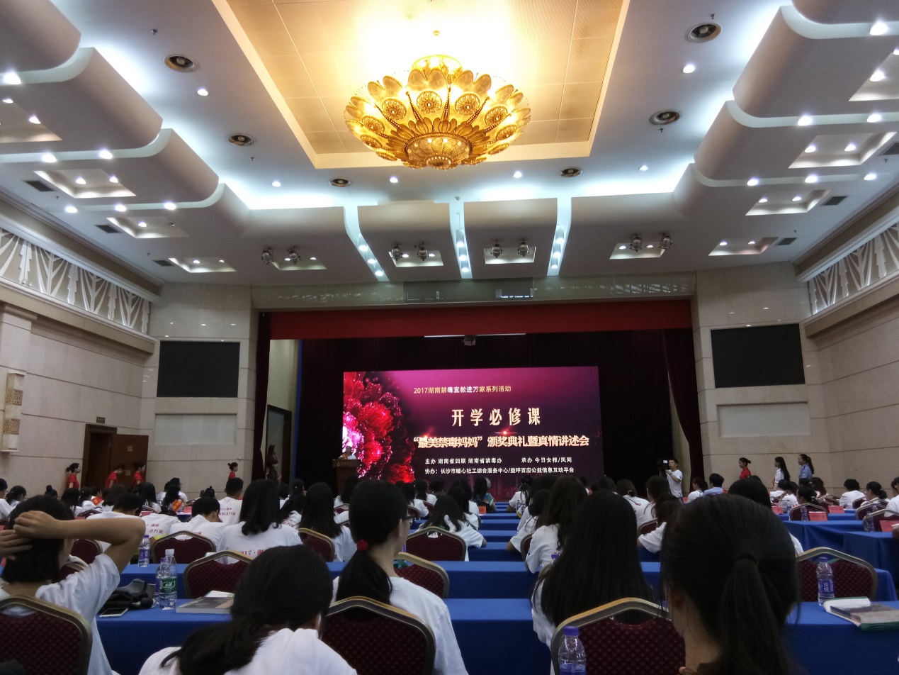 BETVLCTOR伟德在线