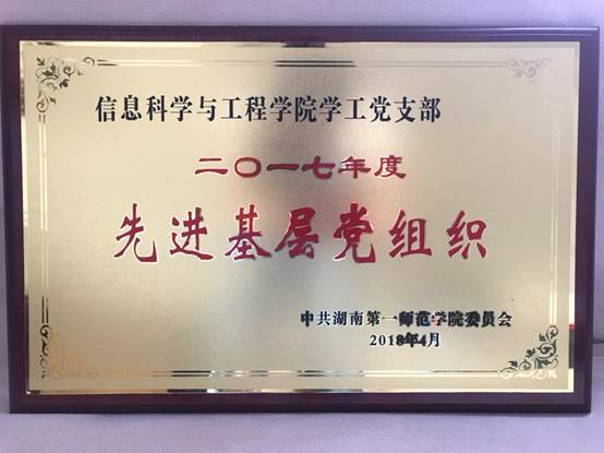 BETVLCTOR伟德在线