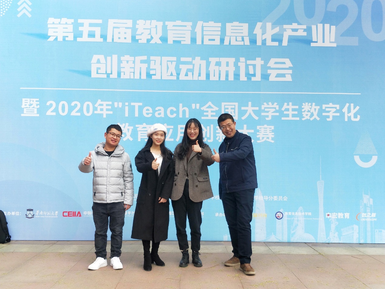 BETVLCTOR伟德在线