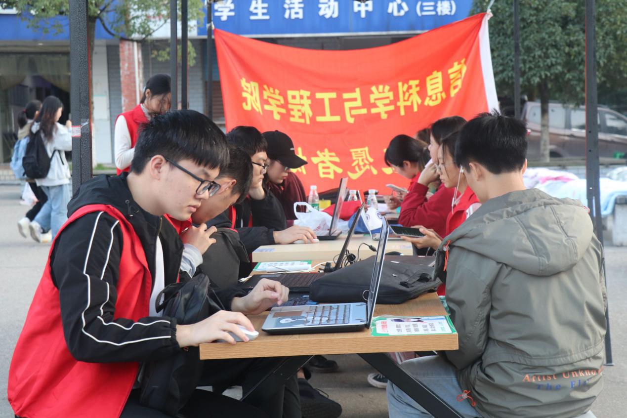 BETVLCTOR伟德在线