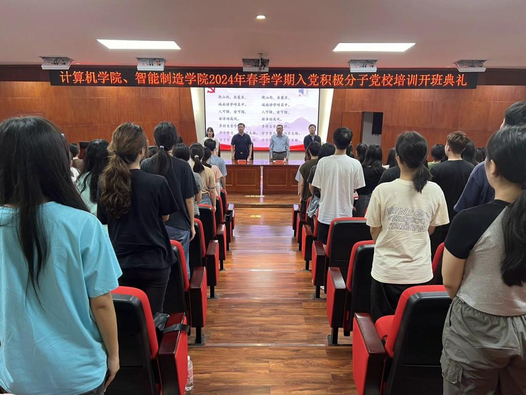 BETVLCTOR伟德在线