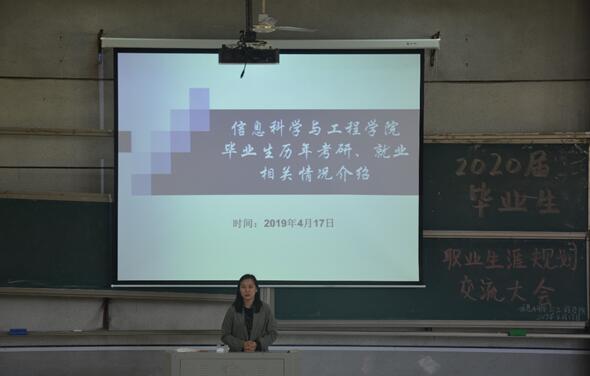 BETVLCTOR伟德在线