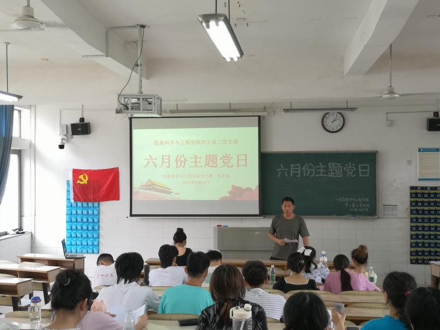 BETVLCTOR伟德在线