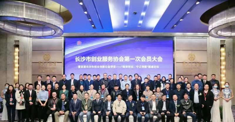 BETVLCTOR伟德在线