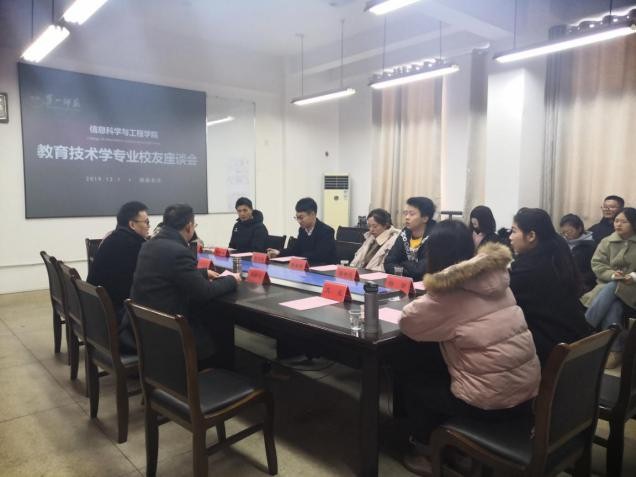 BETVLCTOR伟德在线