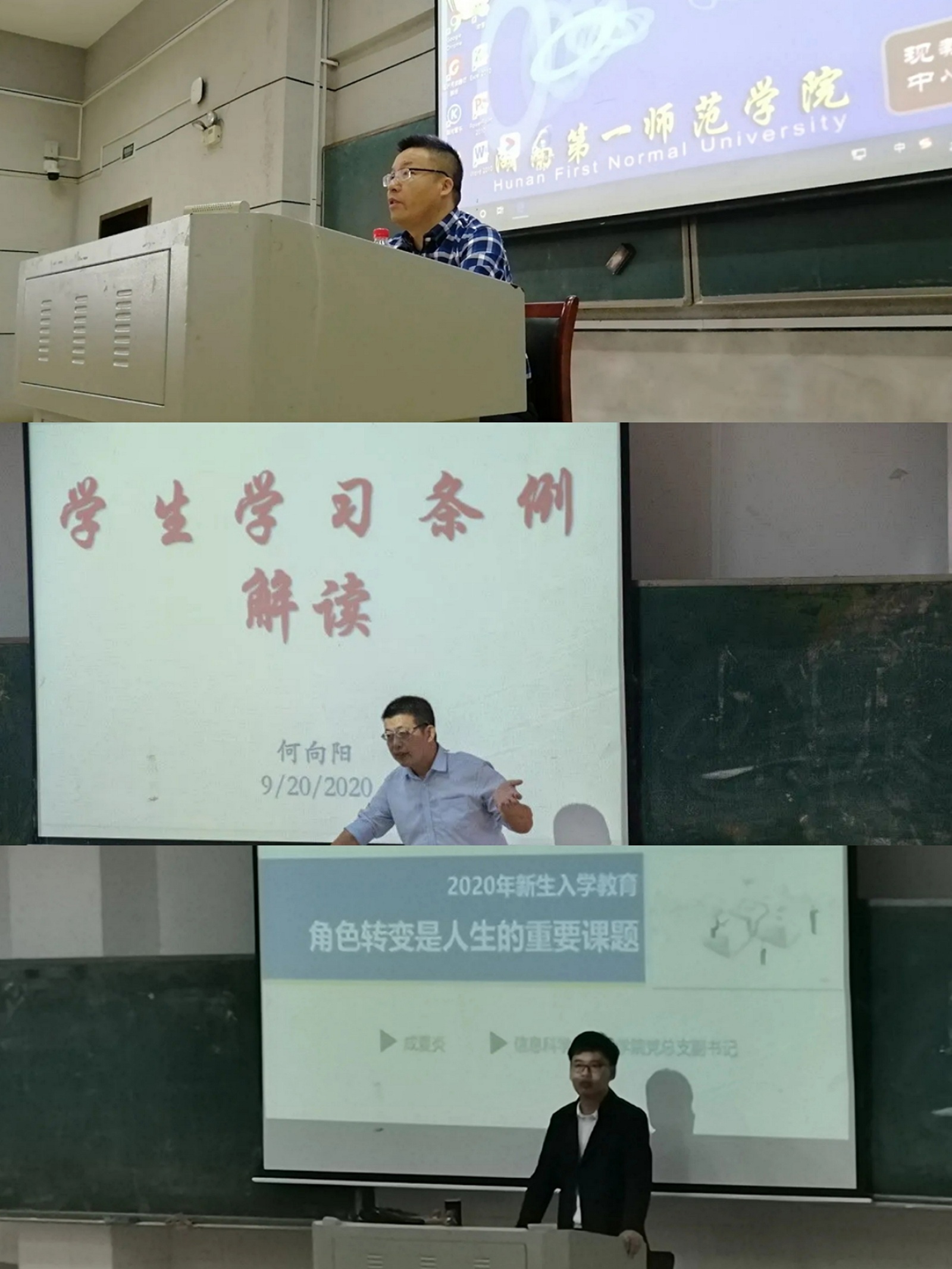 BETVLCTOR伟德在线