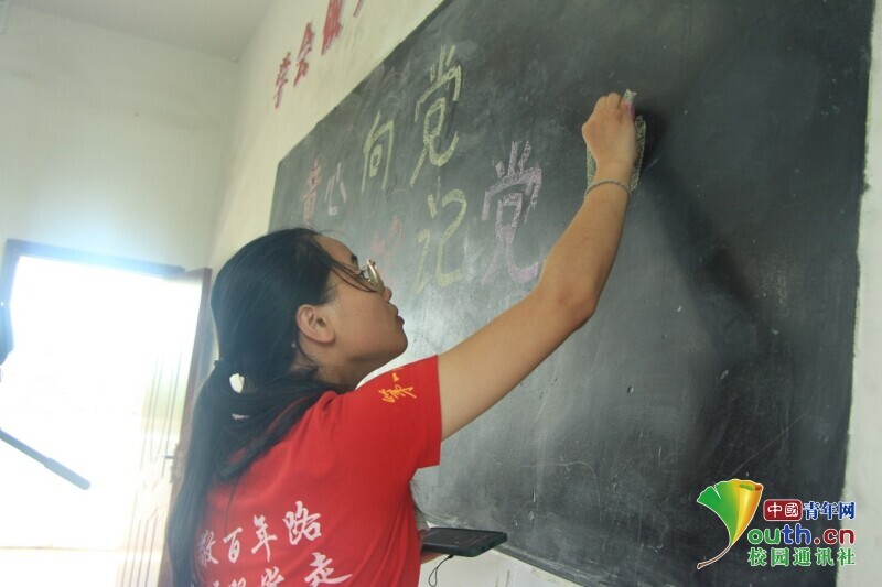 BETVLCTOR伟德在线