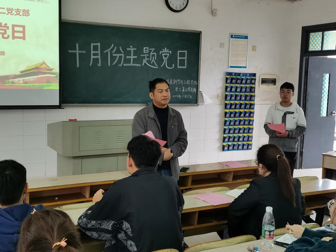 BETVLCTOR伟德在线