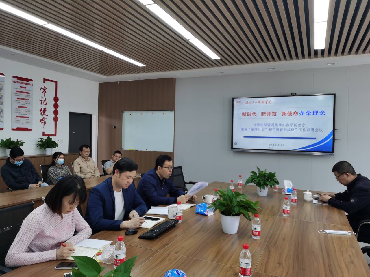 BETVLCTOR伟德在线