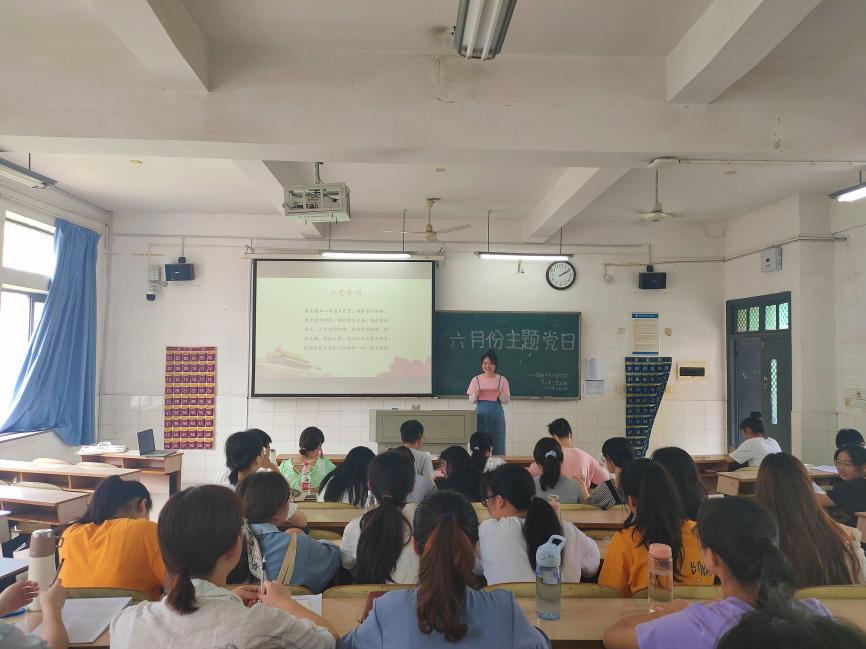 BETVLCTOR伟德在线