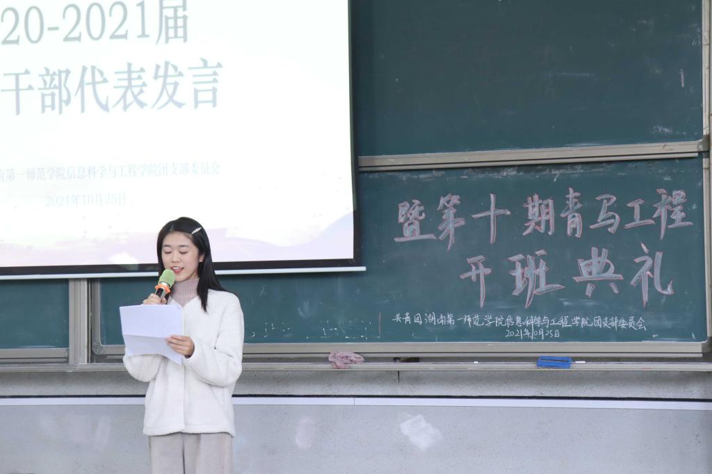 BETVLCTOR伟德在线