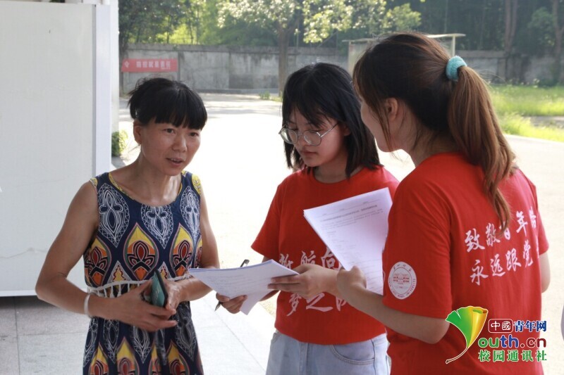 BETVLCTOR伟德在线