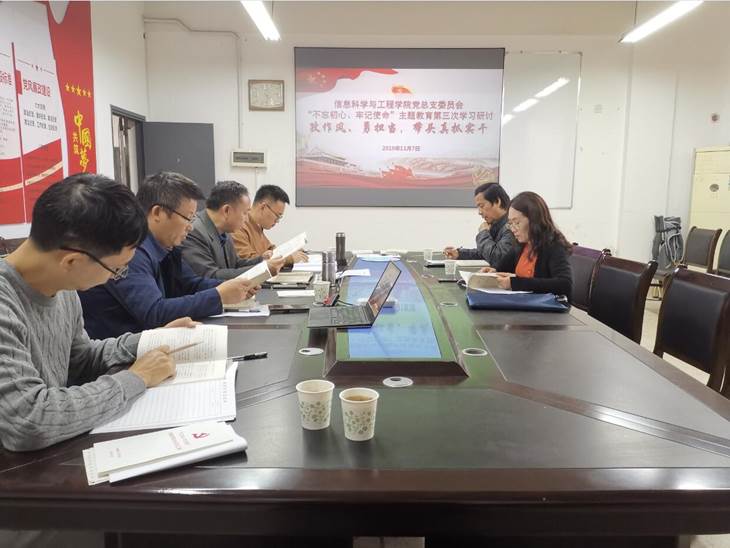 BETVLCTOR伟德在线